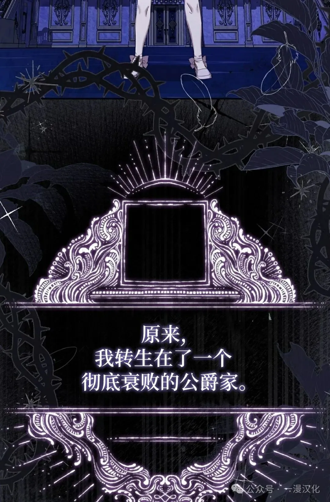 第258页