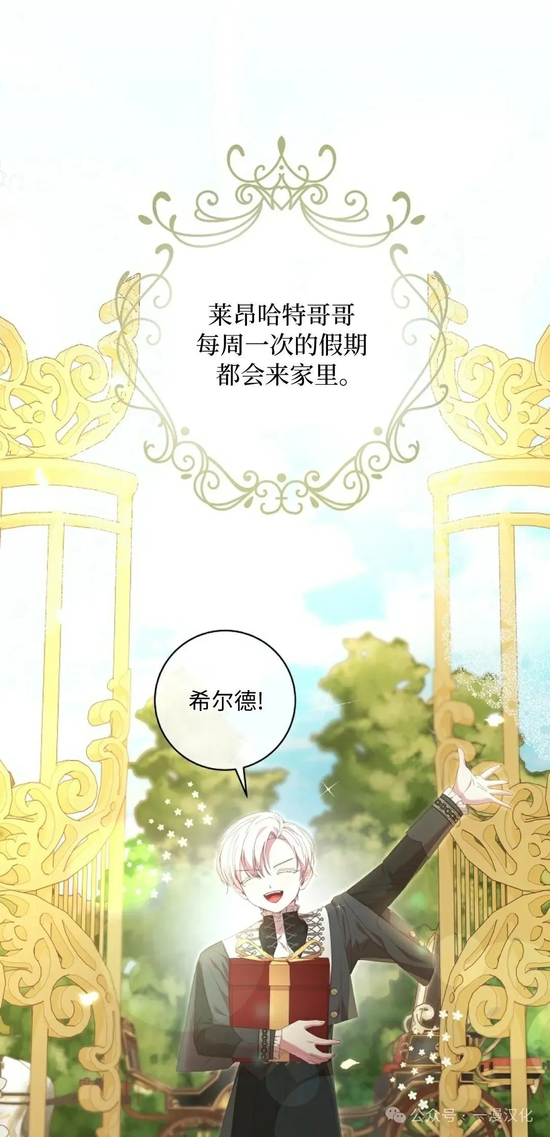 第0页