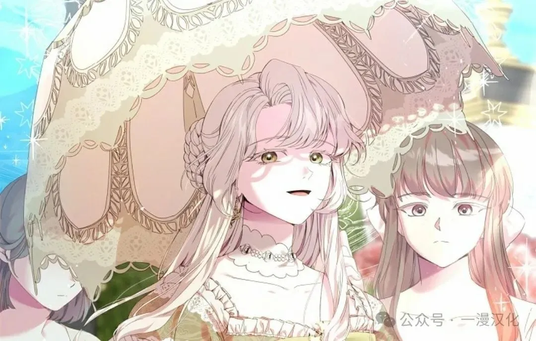 第213页