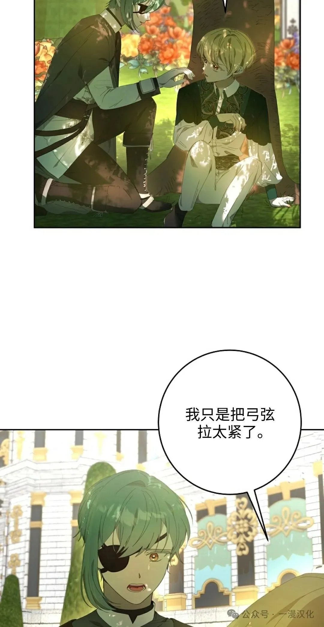 第183页