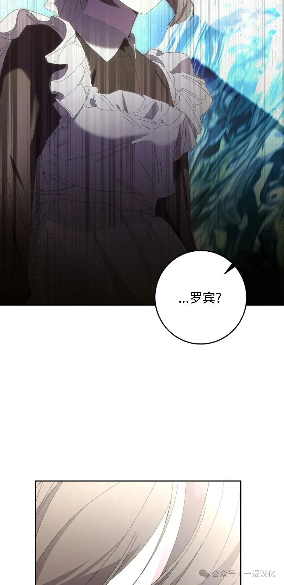 第201页