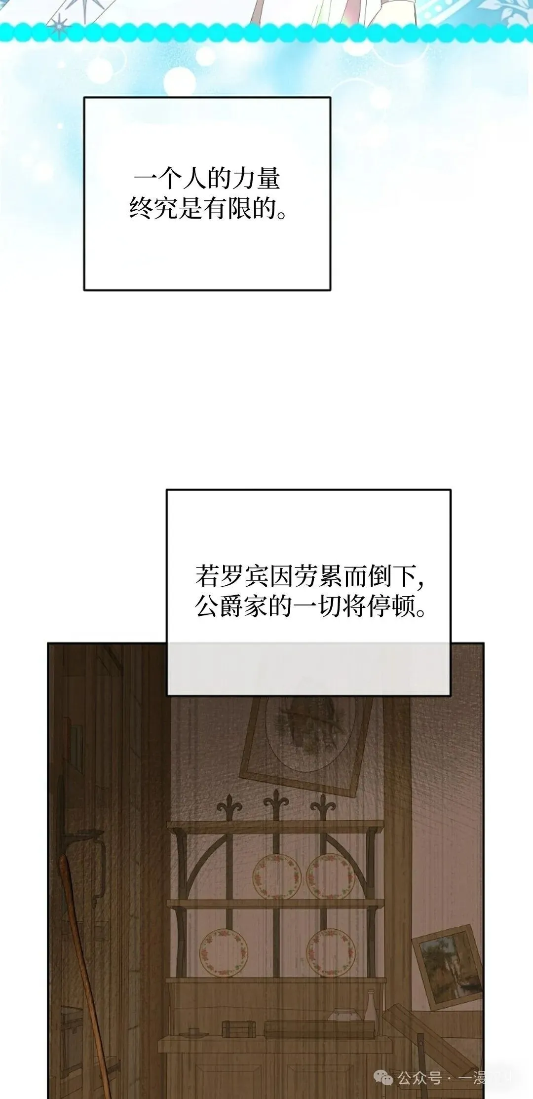 第189页