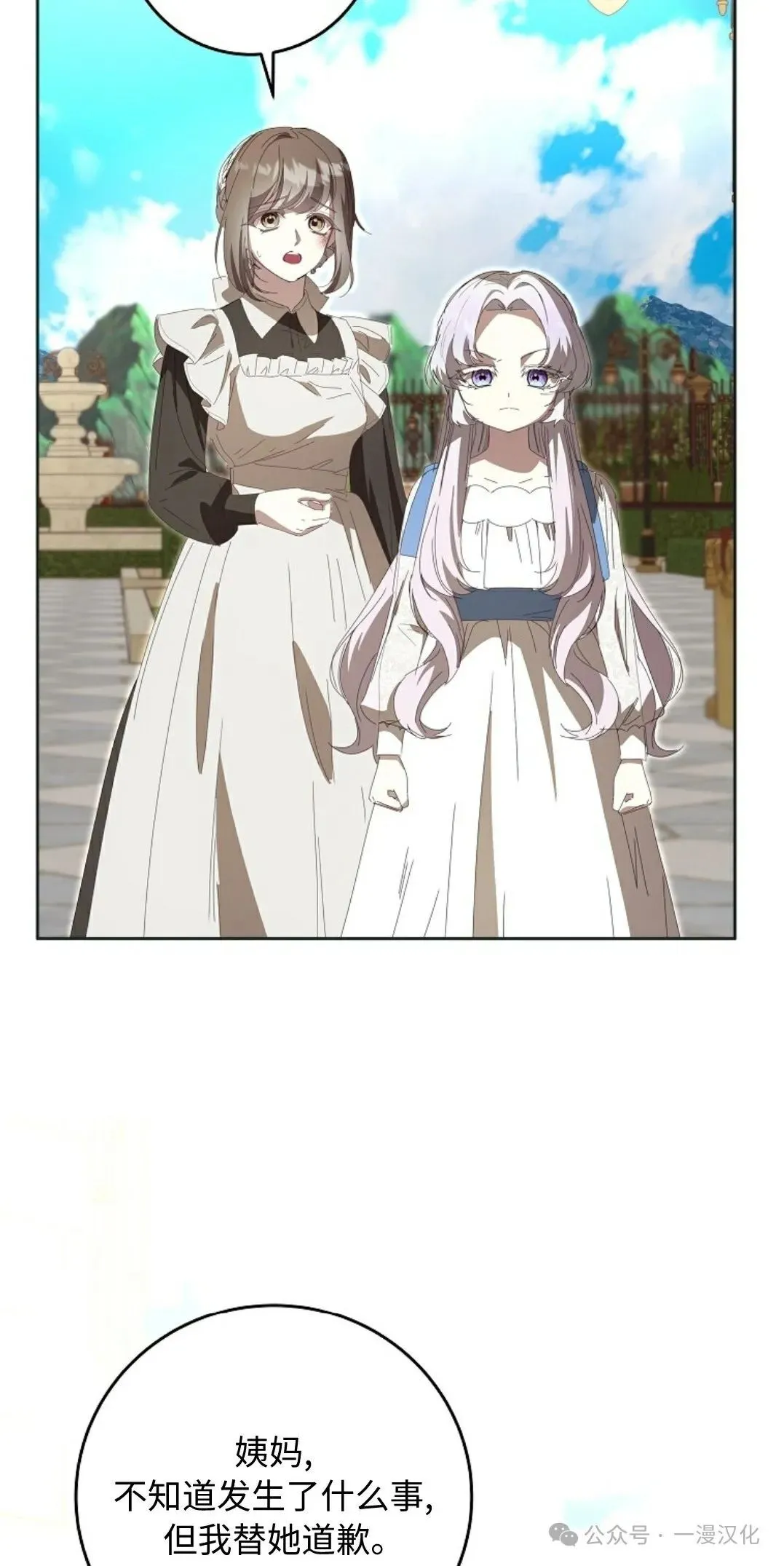 第225页