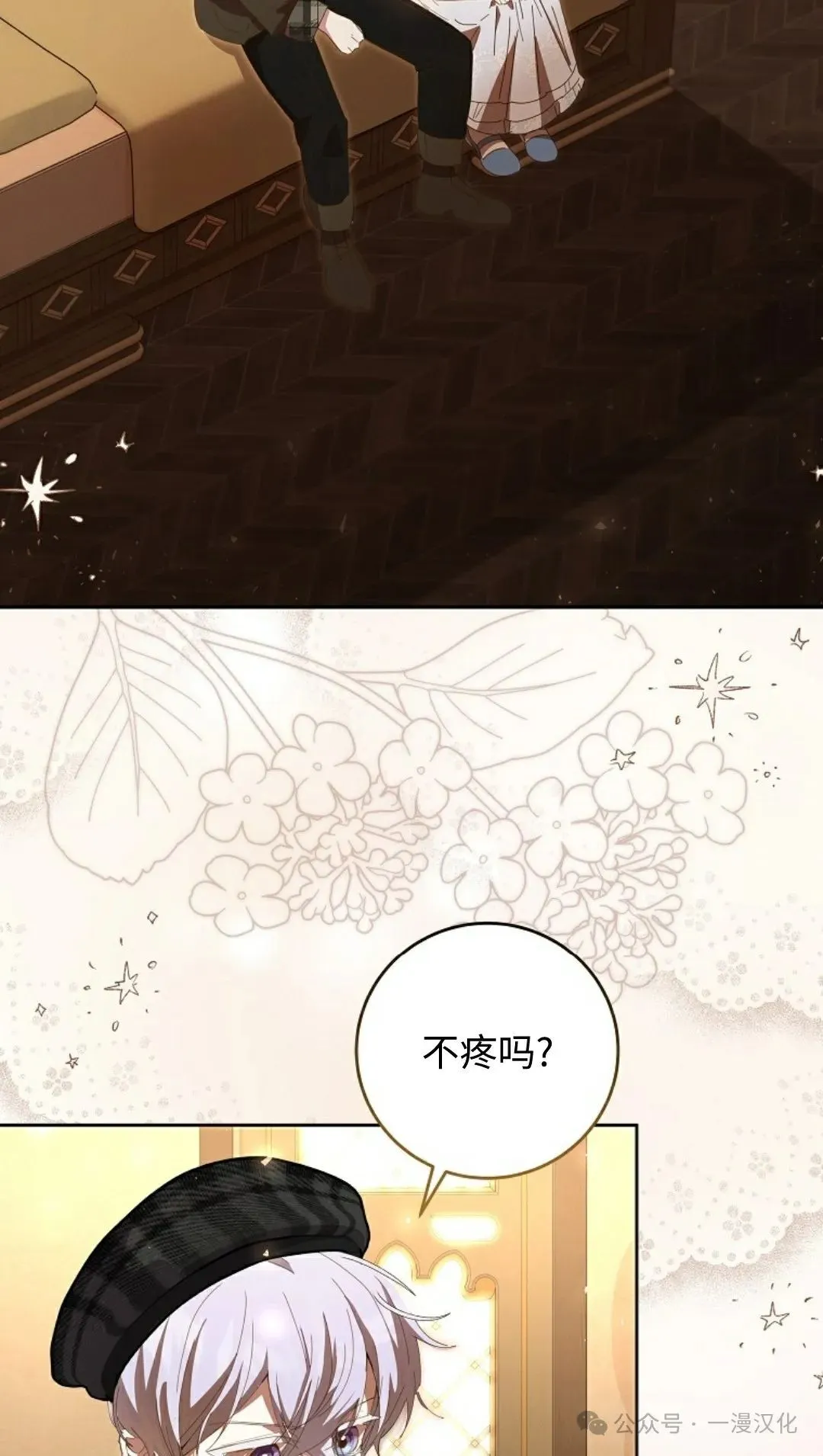 第273页