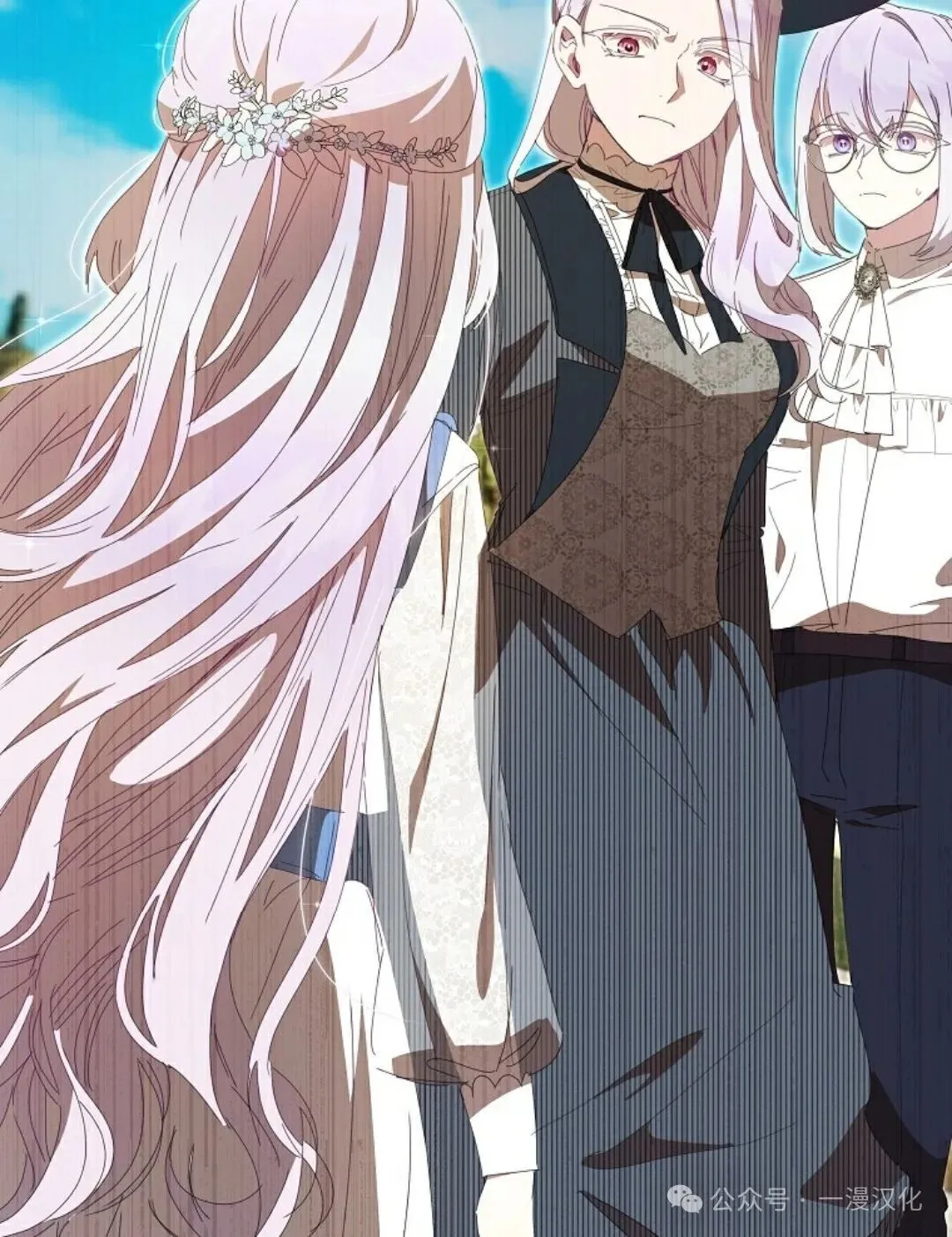 第243页