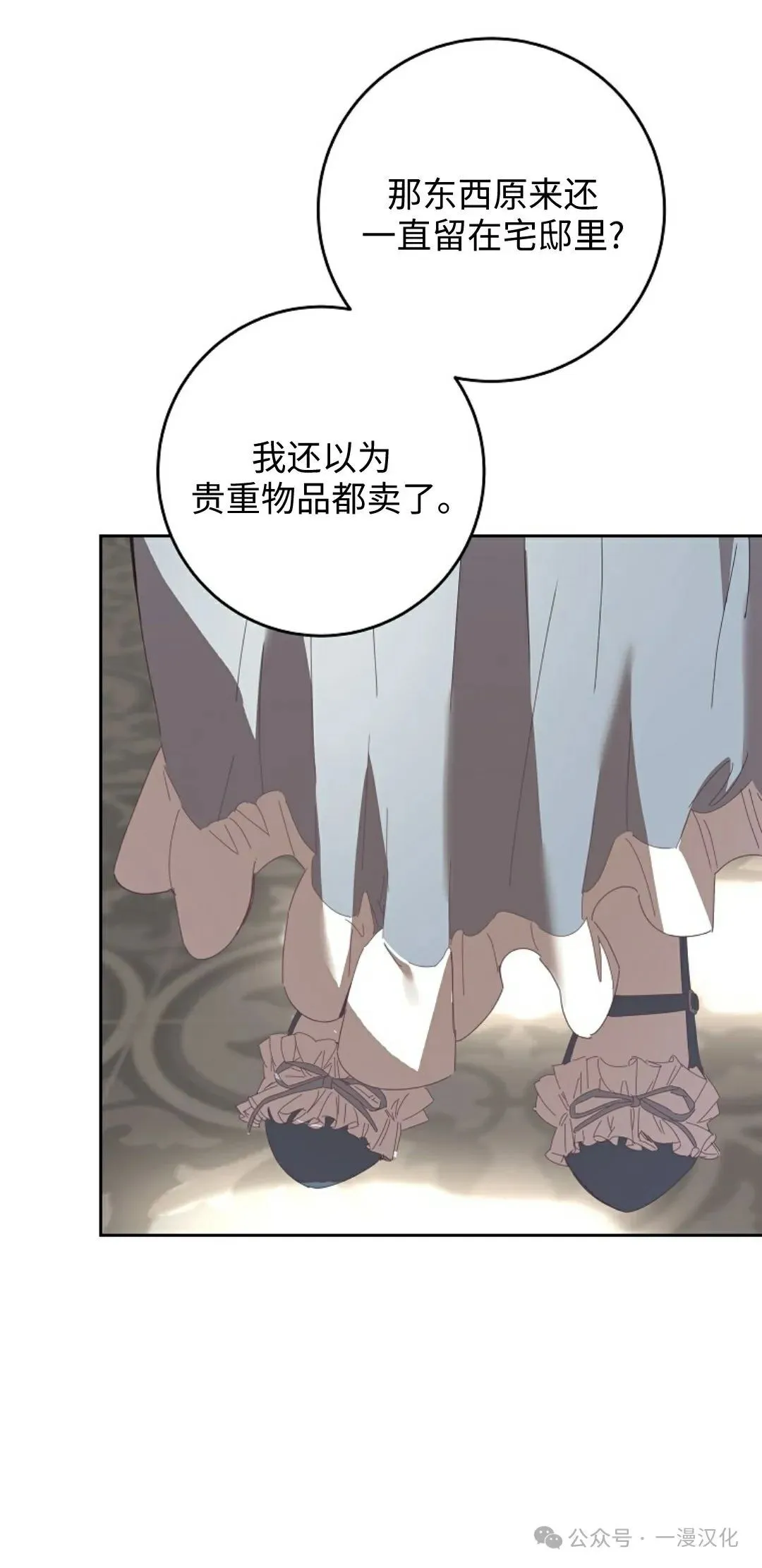 第237页