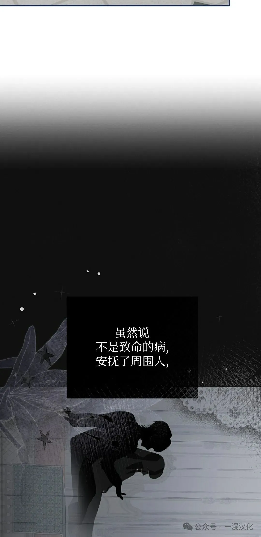 第255页