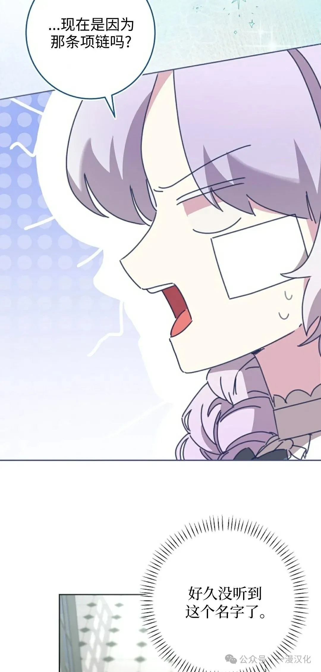 第216页