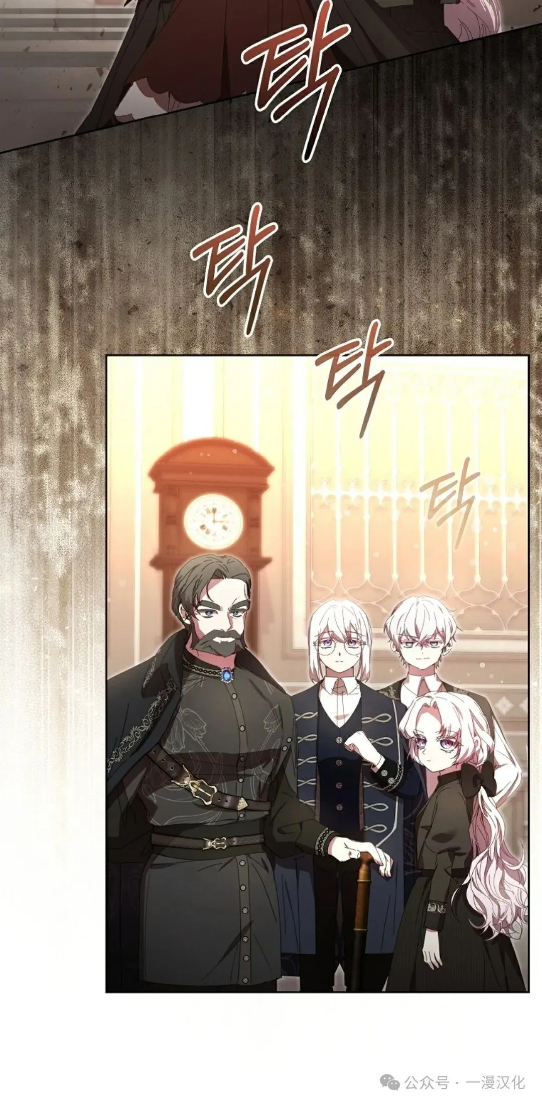 第210页