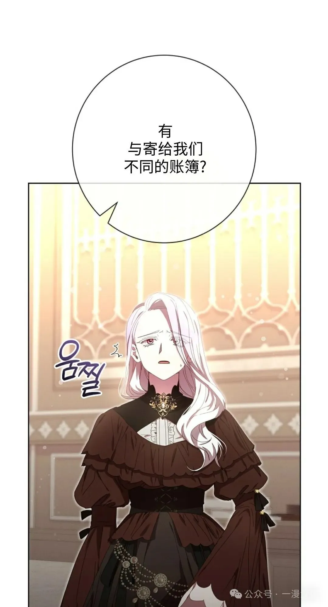 第162页