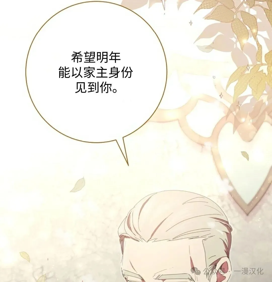 第243页