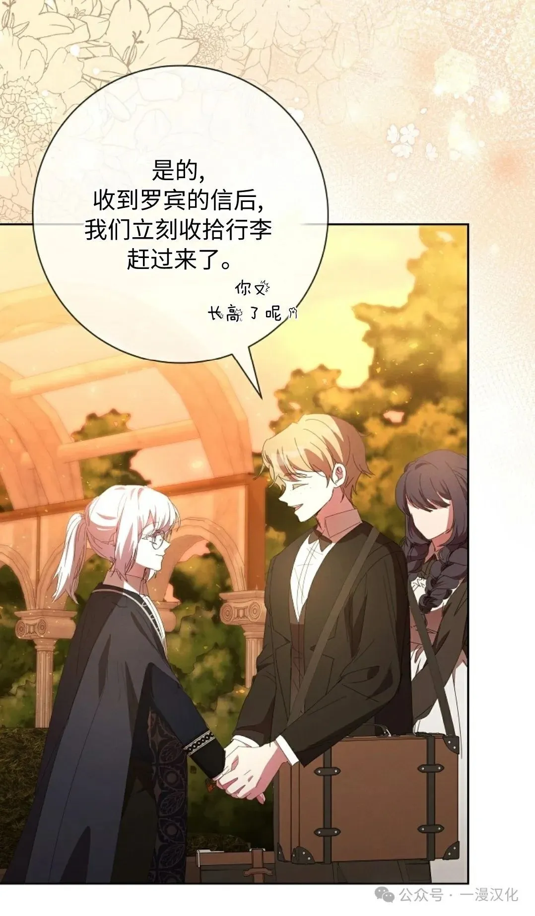第186页