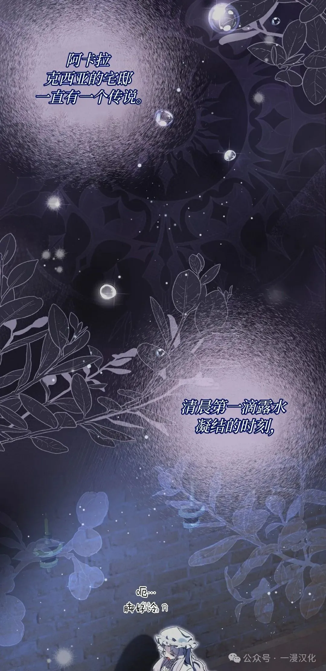 第189页