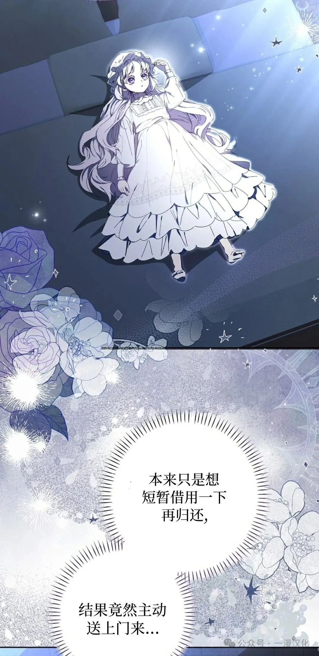 第180页