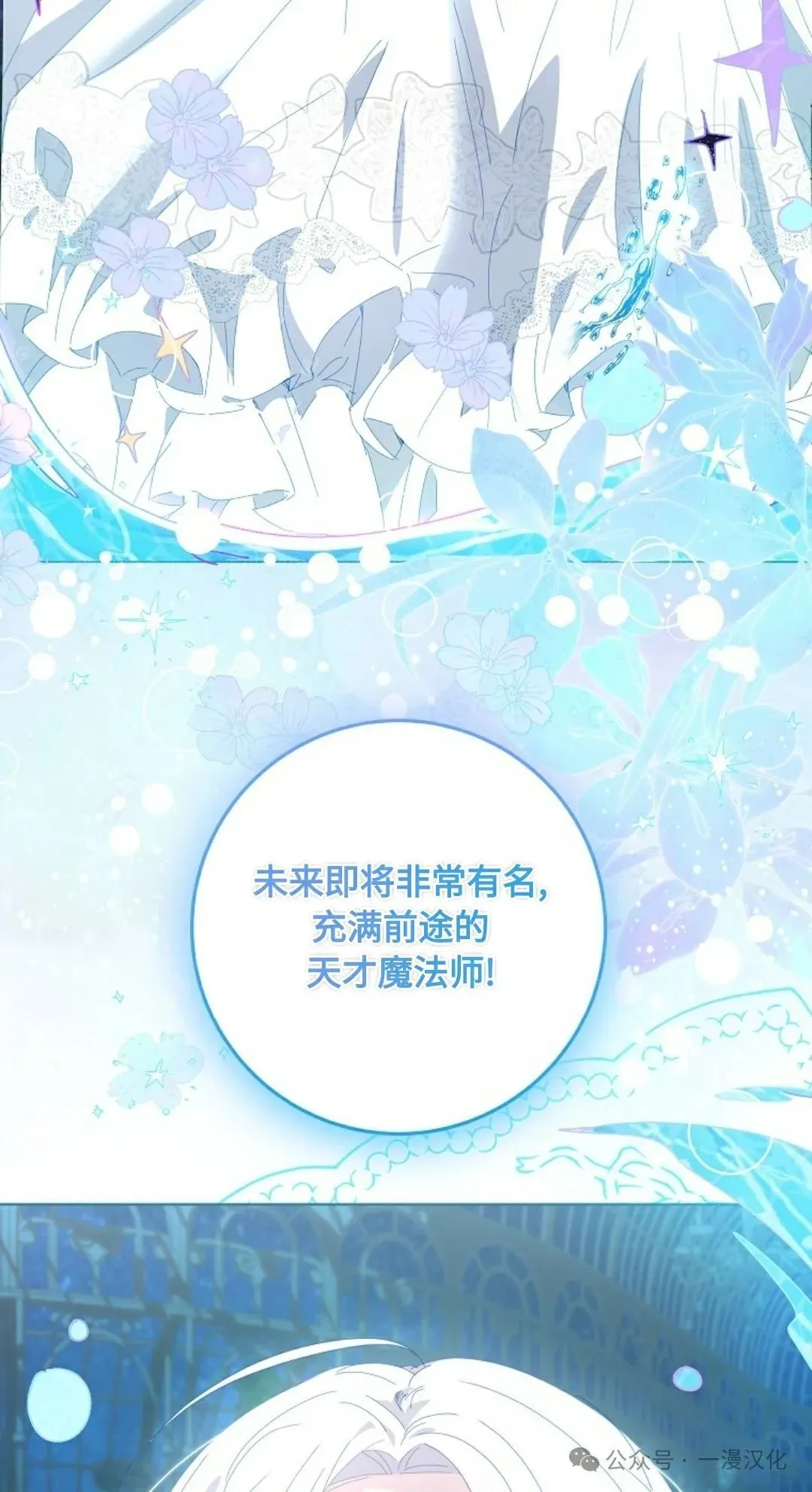 第198页