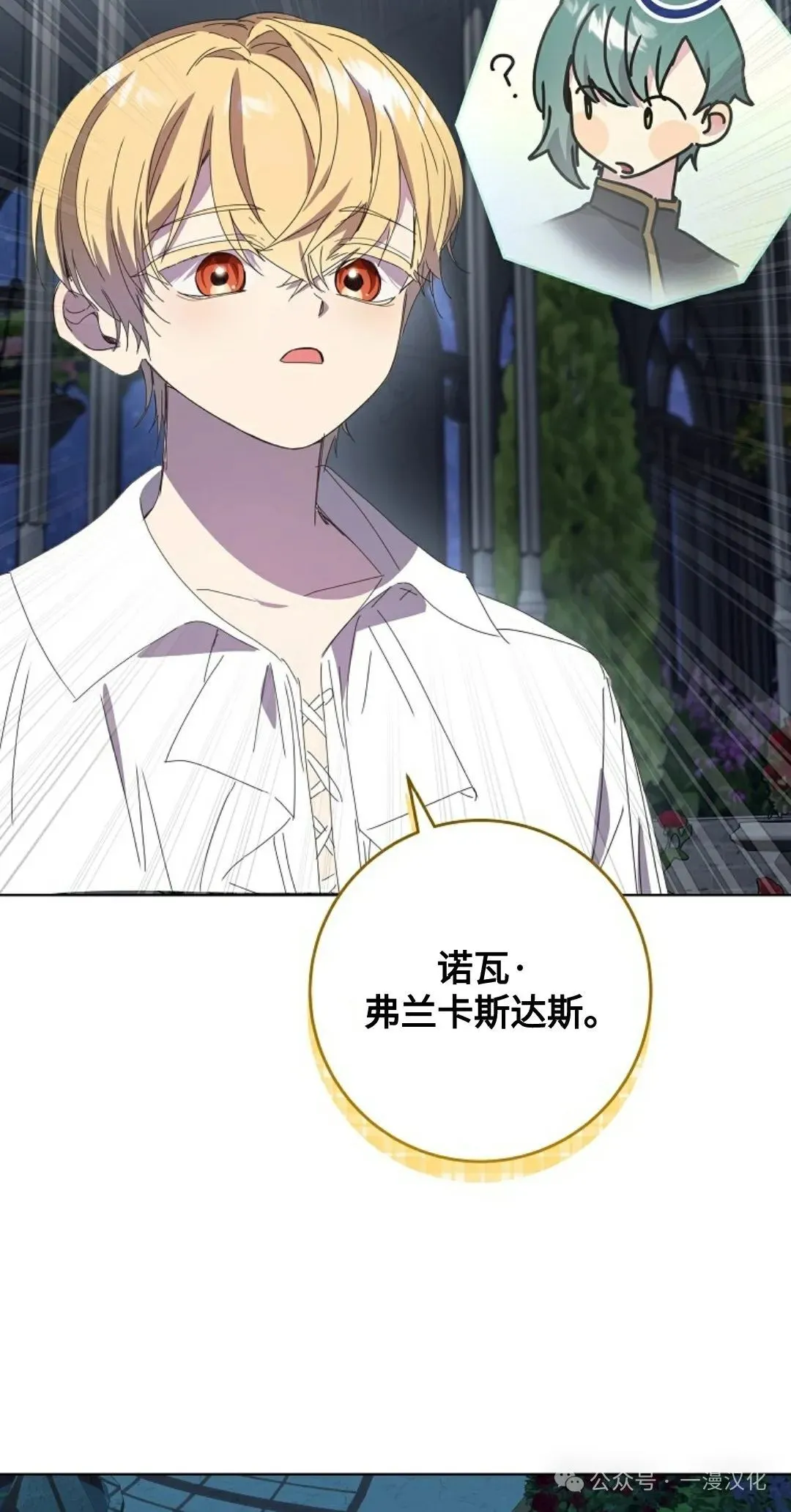 第225页