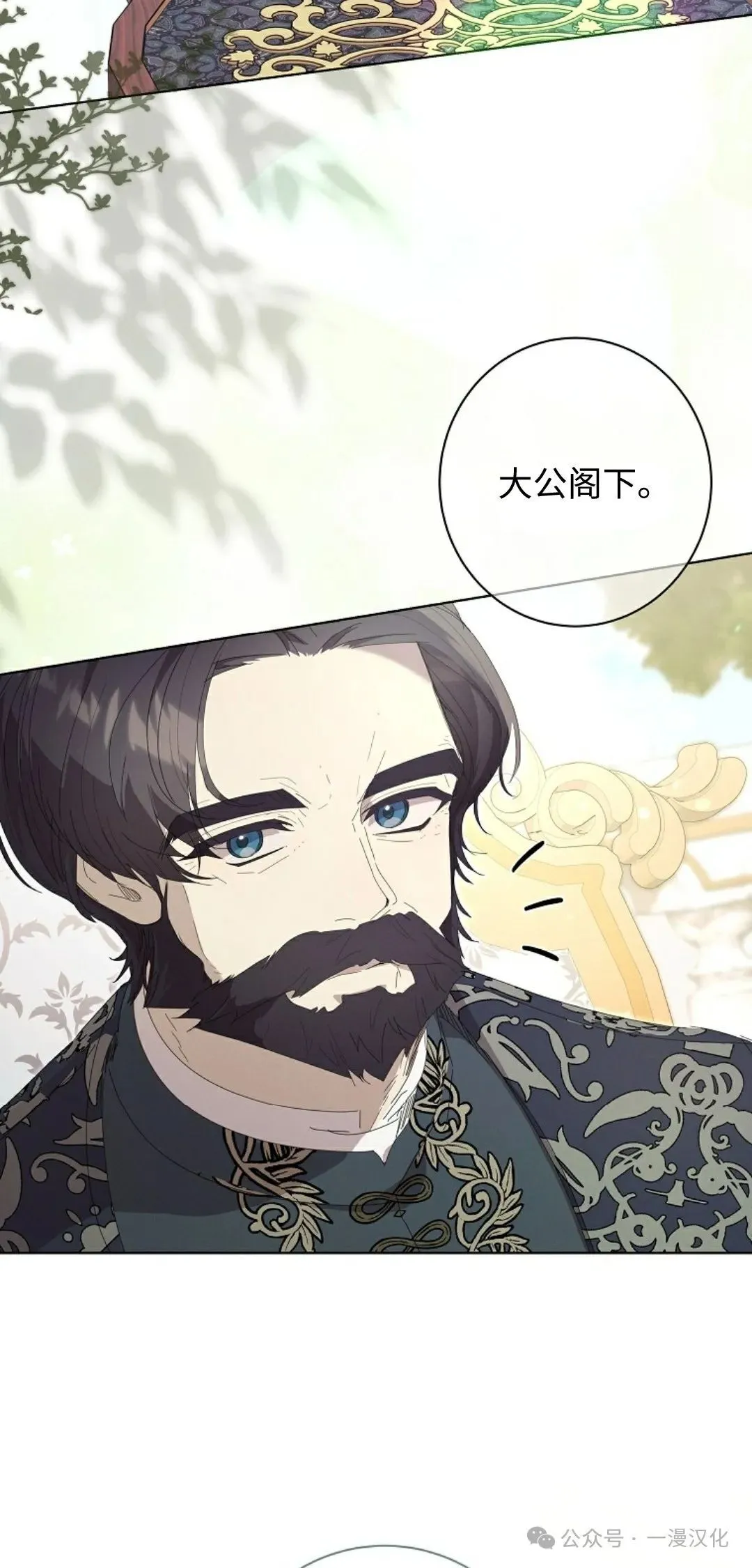 第237页