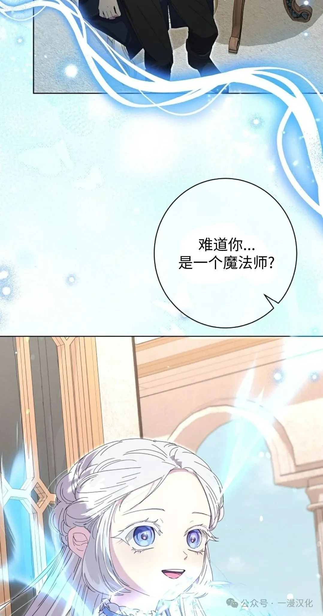 第186页