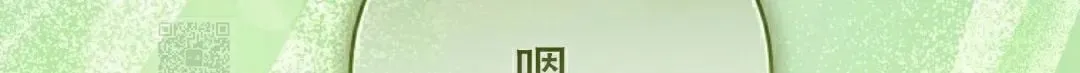 第570页