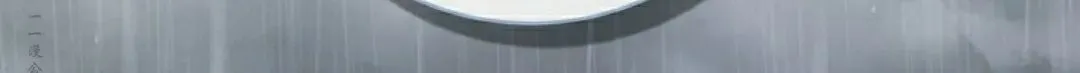 第474页