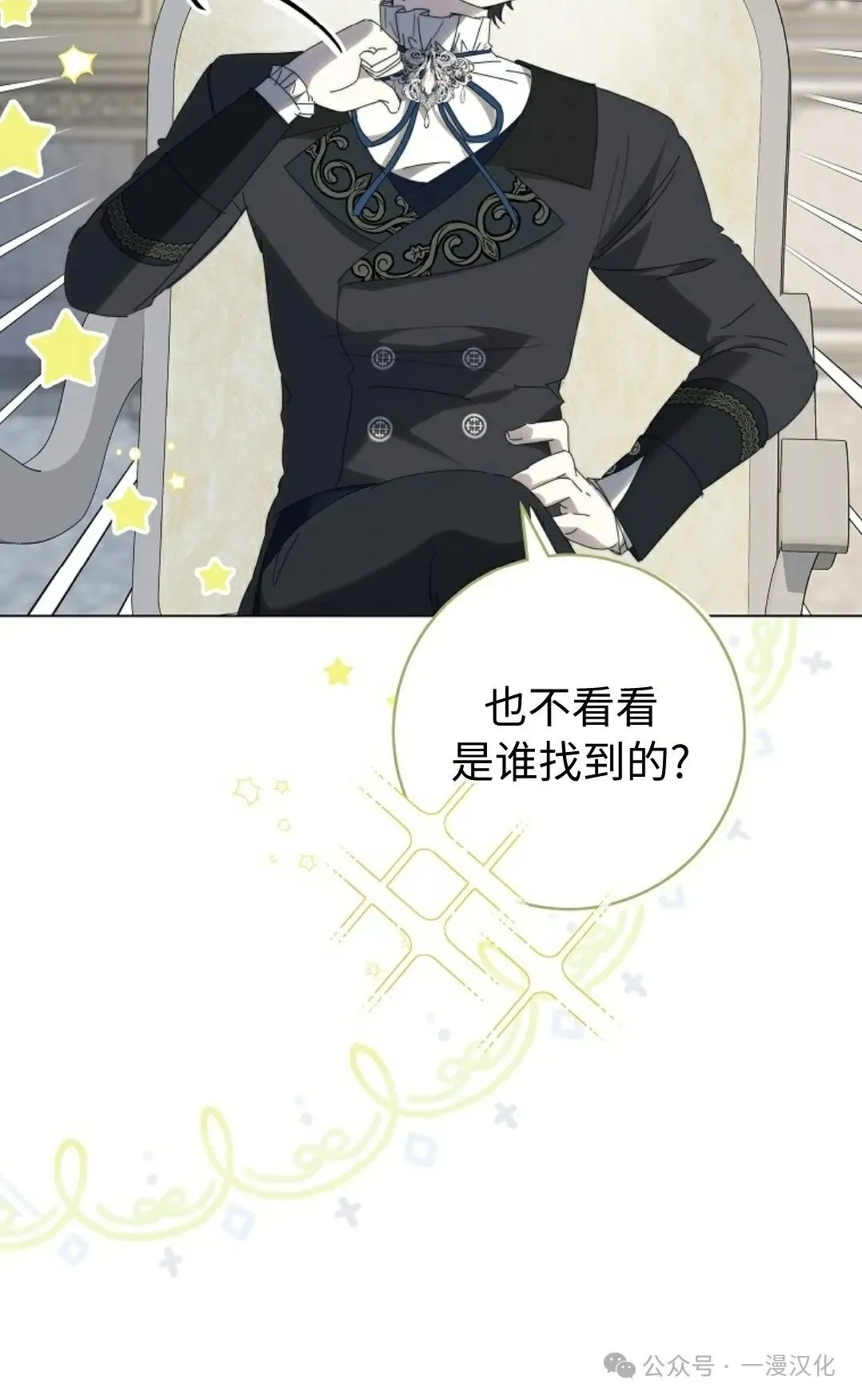 第198页