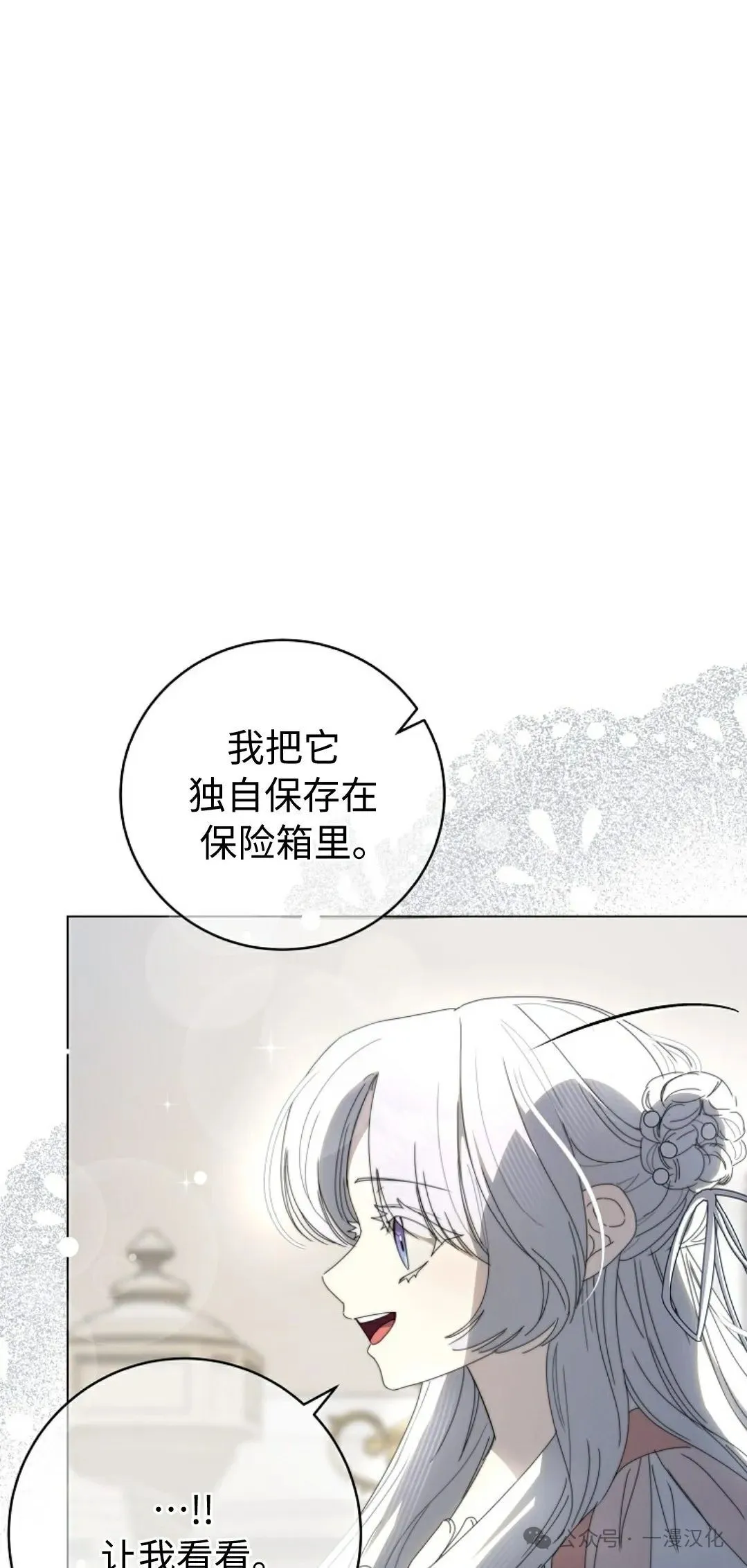 第249页