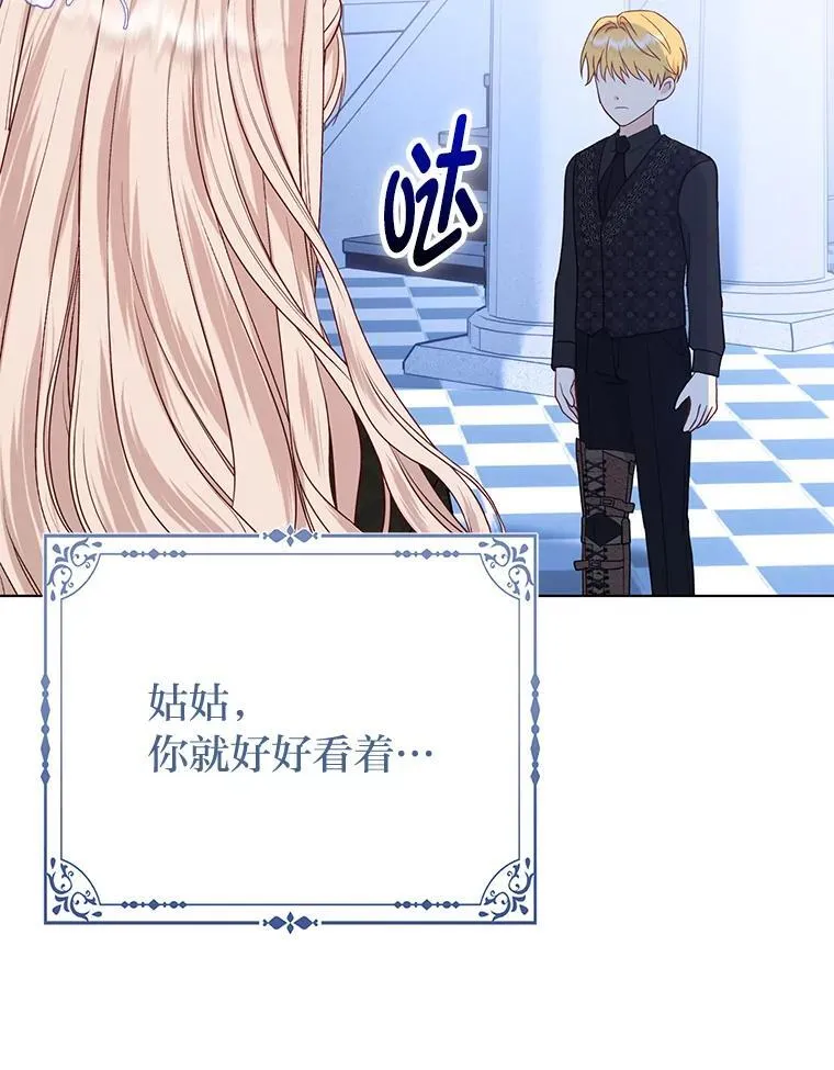 第198页