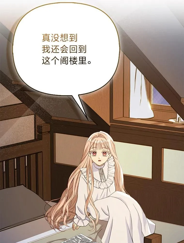 第291页