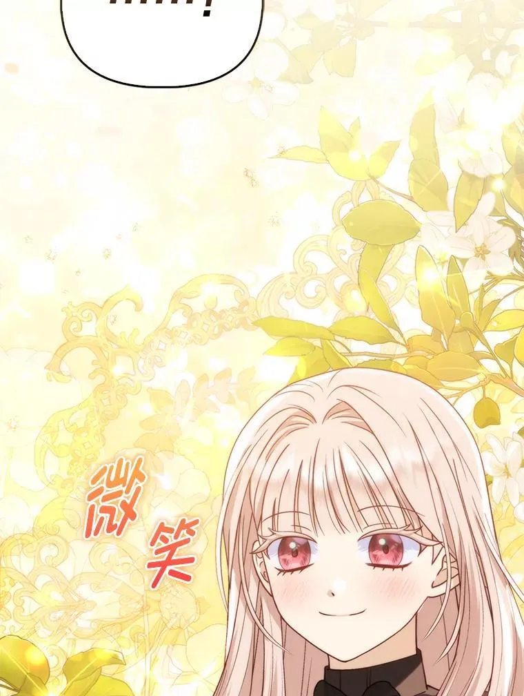 第252页