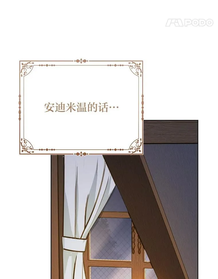 第327页