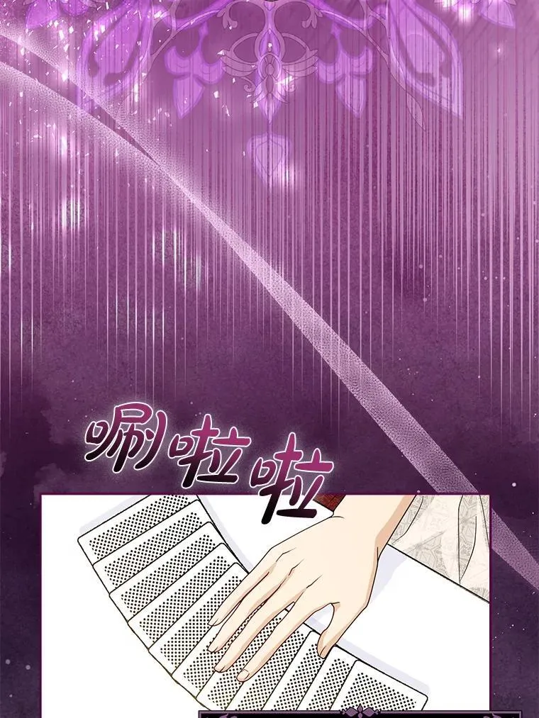 第378页