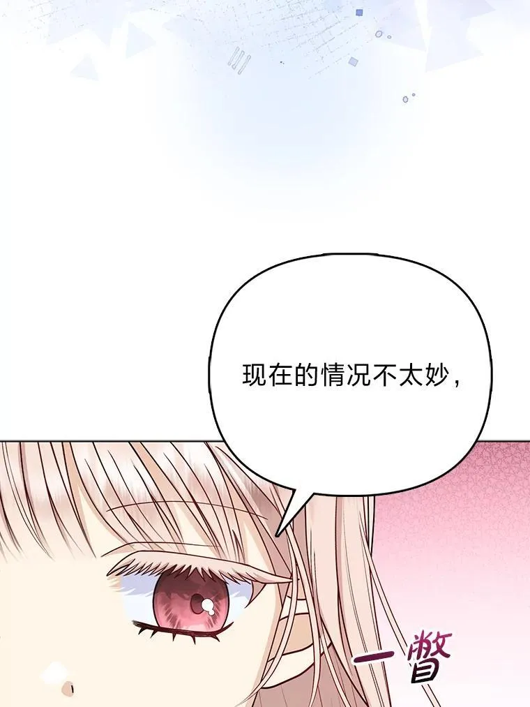 第216页