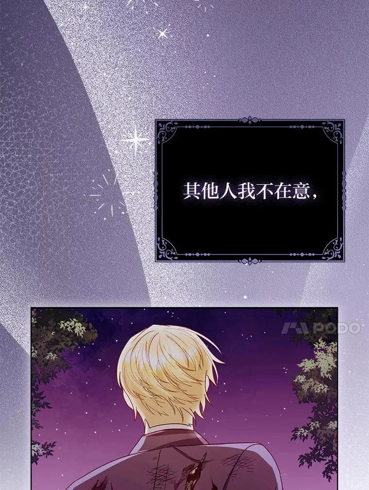 第267页