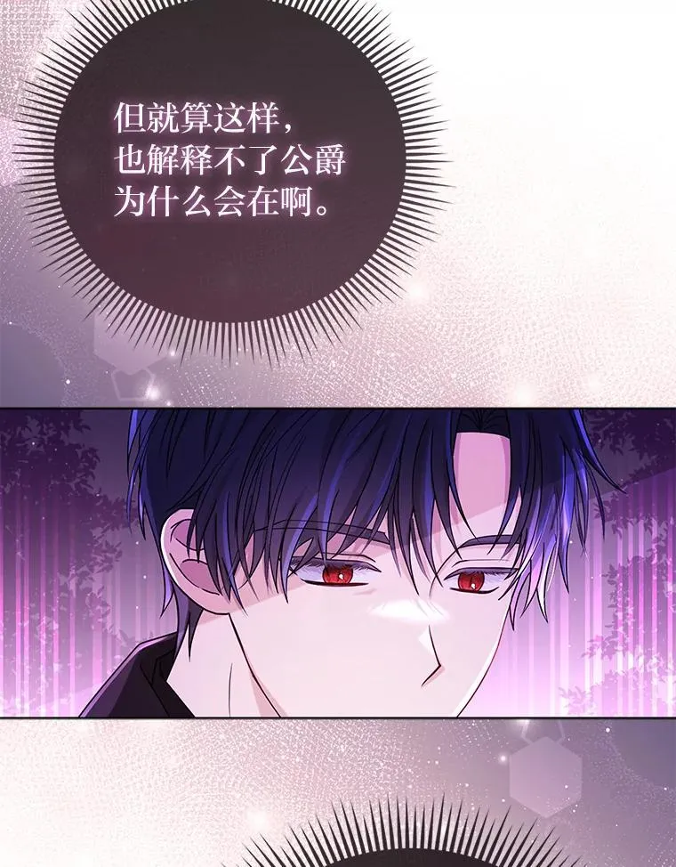第333页