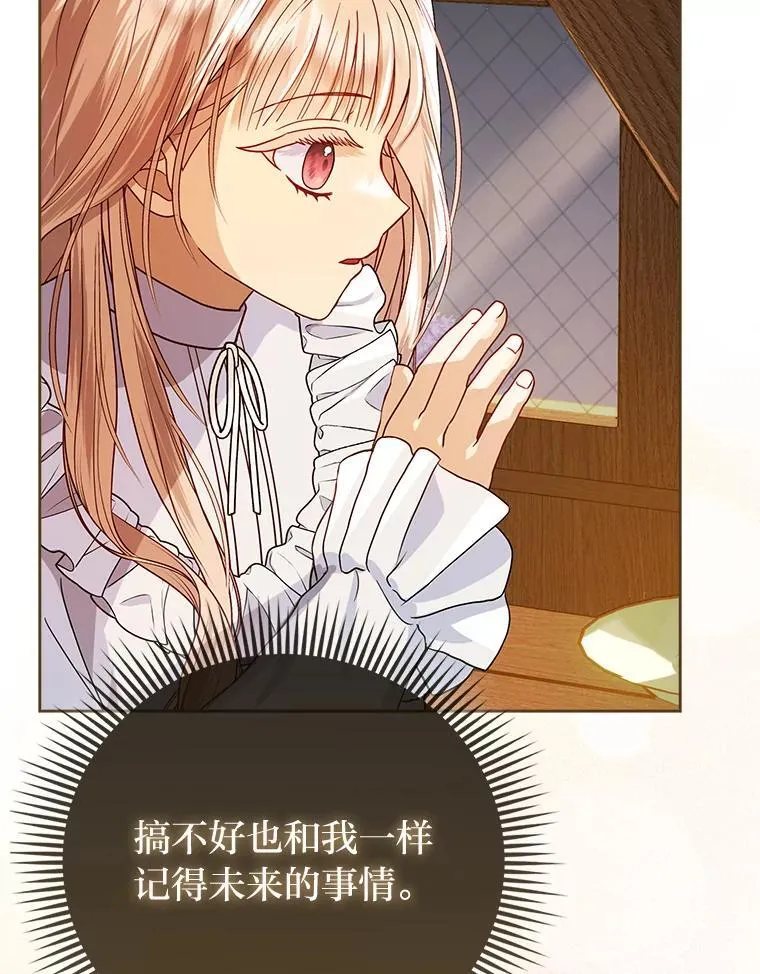 第348页