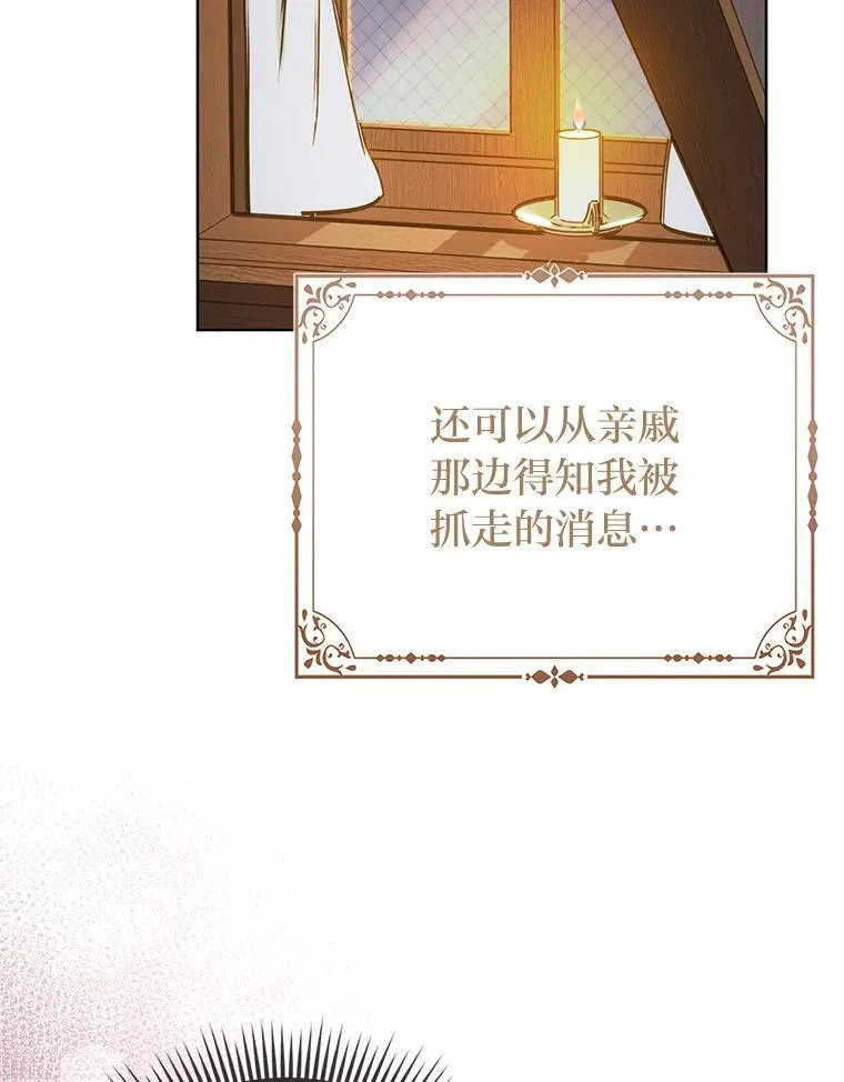 第330页