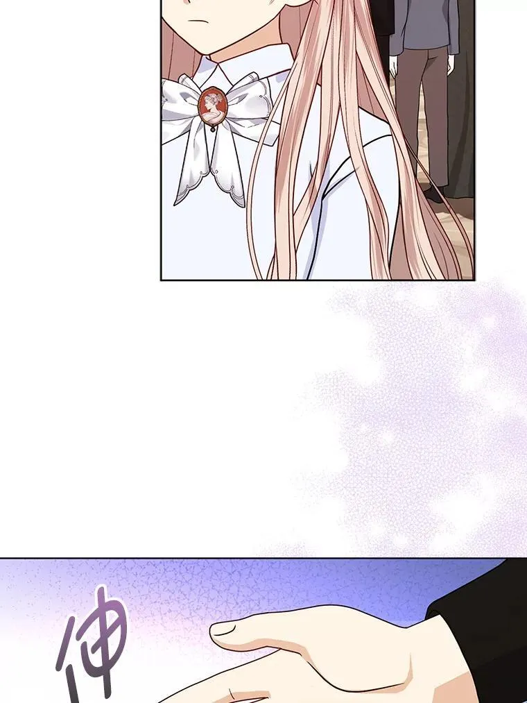第237页