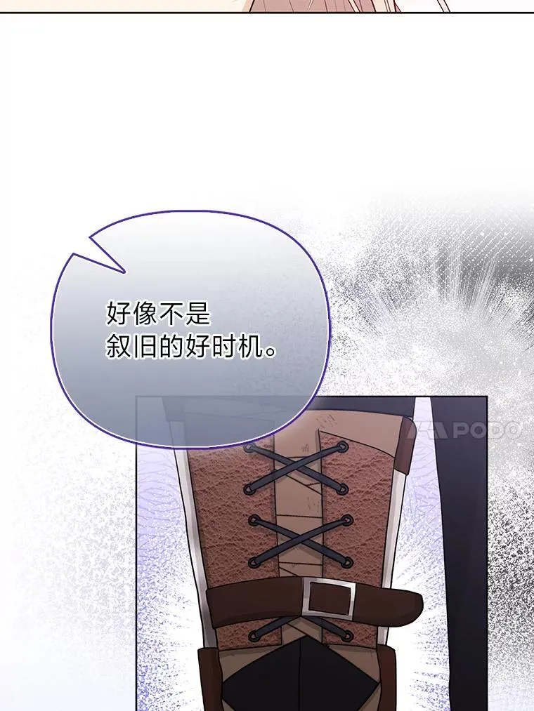 第219页
