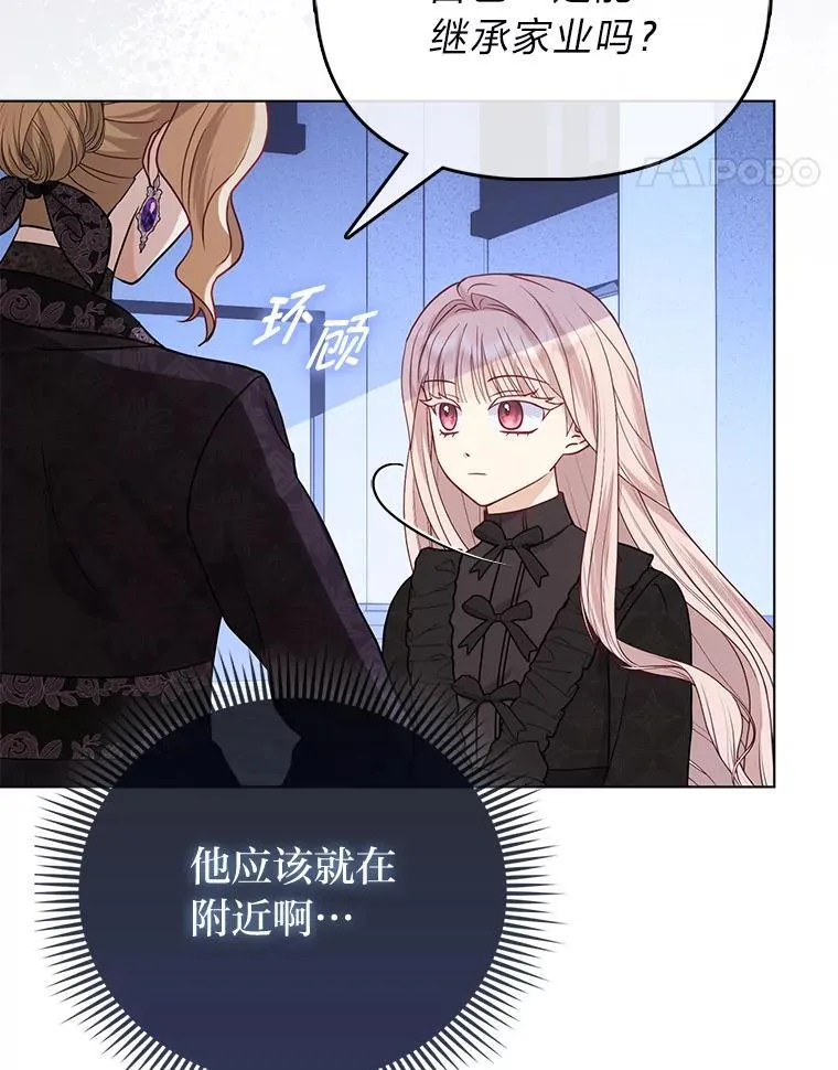 第171页
