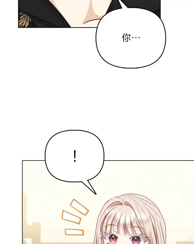 第330页