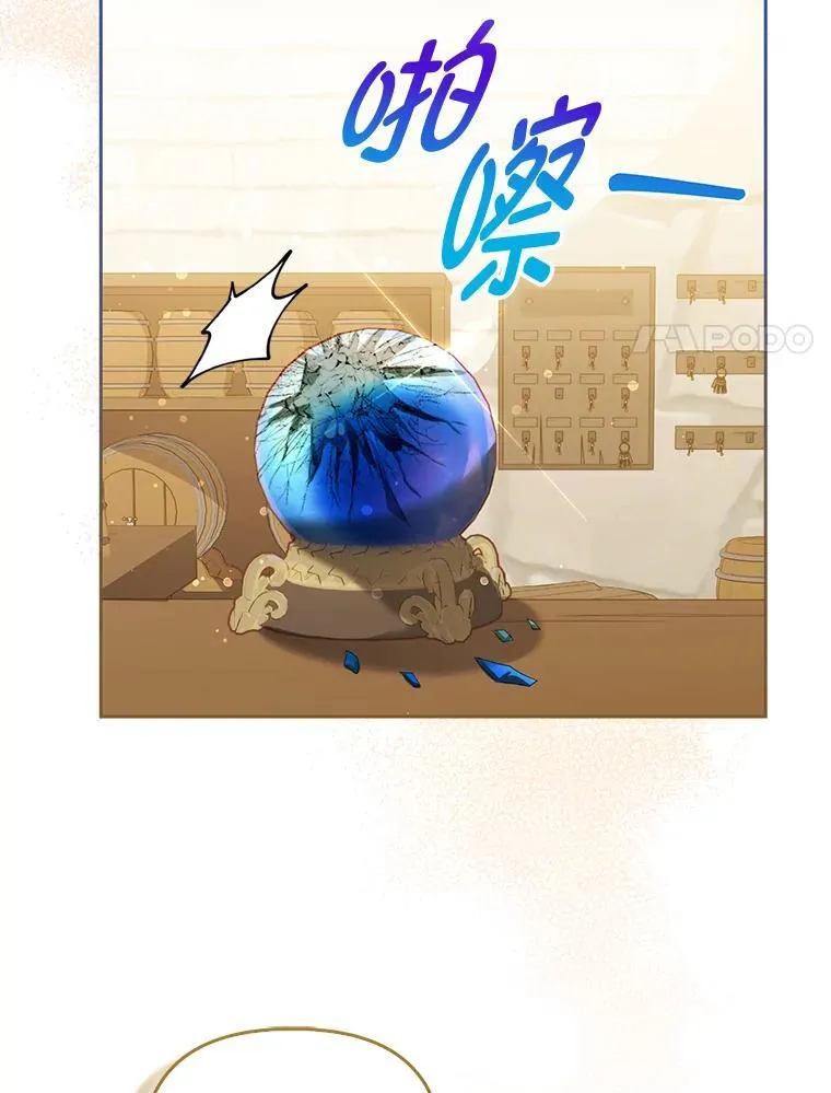 第267页