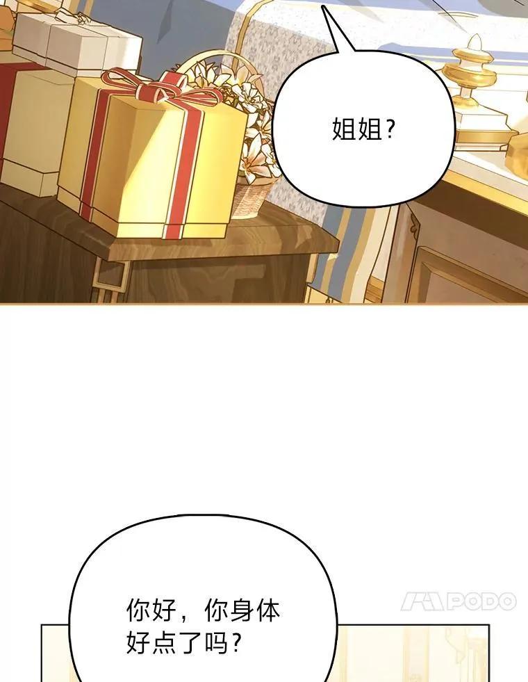 第333页