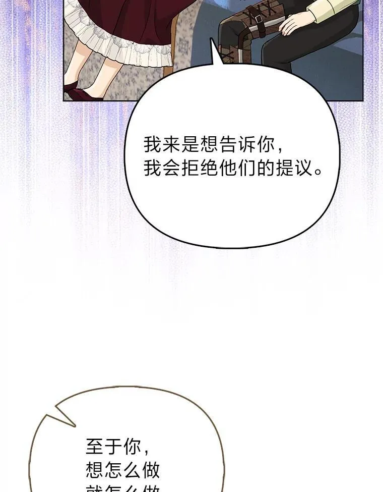 第399页