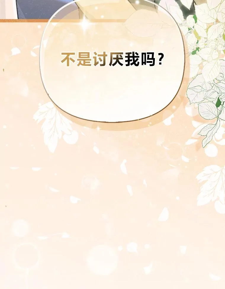 第414页