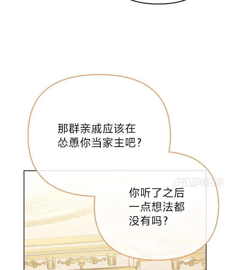 第375页