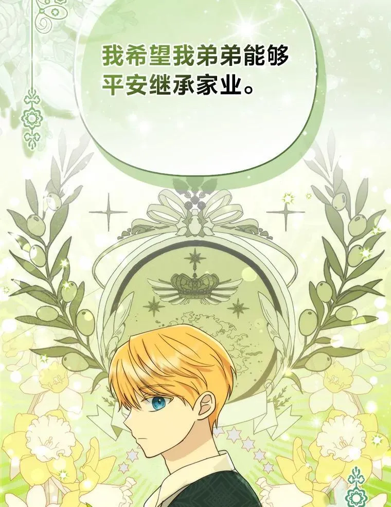 第279页