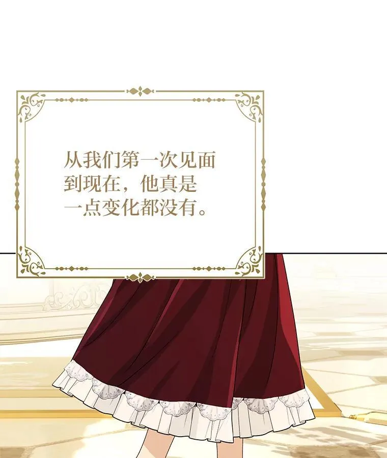 第357页