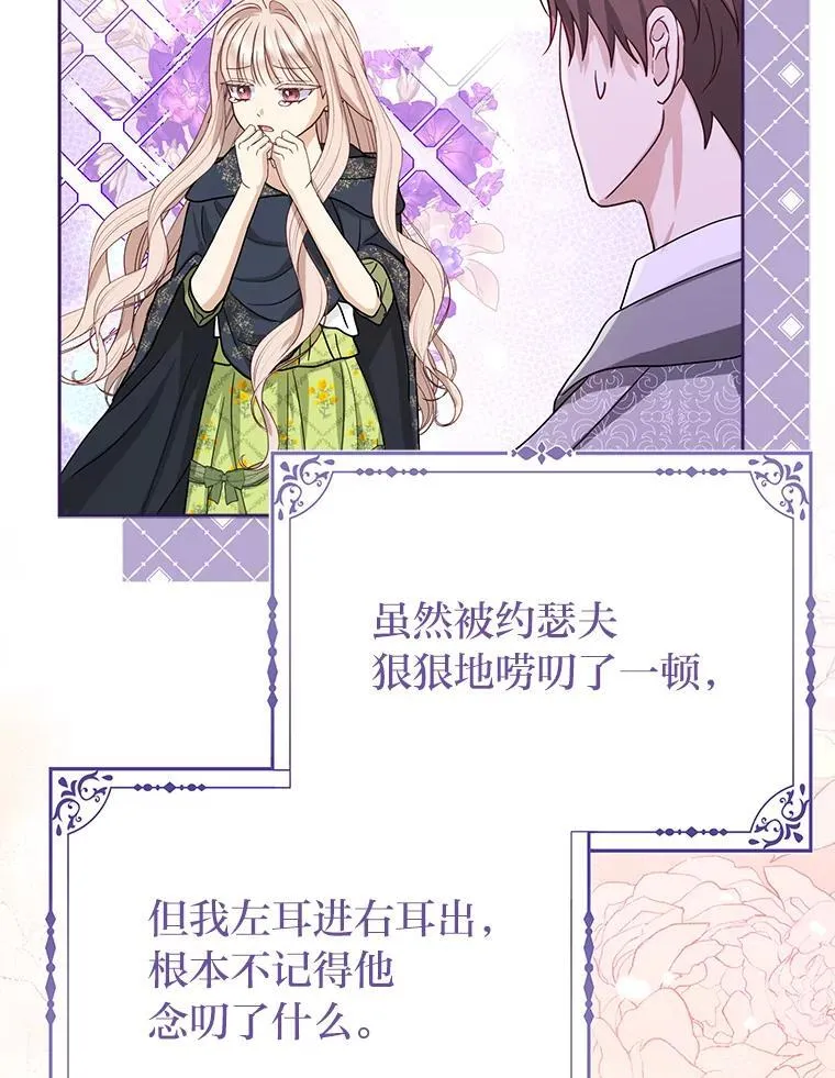 第321页