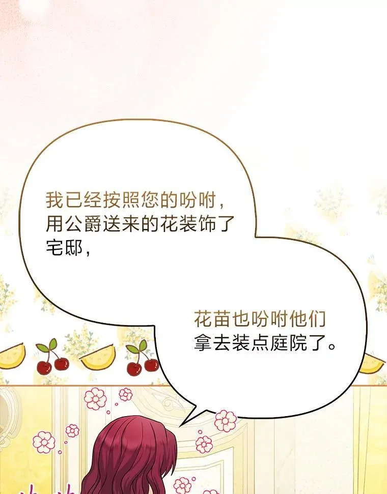 第324页