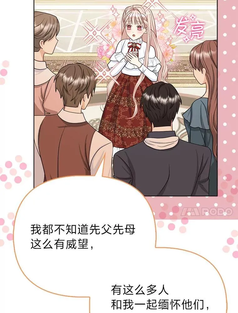 第276页